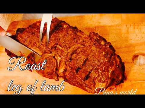 Spicy Leg  of Lamb Roast | Christmas special dish| Sunday Roast| Bina’s World