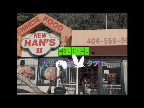 MojiU4L - Frying Pan (Official Video) | Dir. @SkinnyEatinn