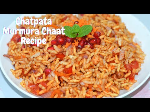 Bhel Recipe - Chatpata Murmura Chaat Recipe- How to make tasty Bhel Recipe- Puffed Rice Snack Recipe
