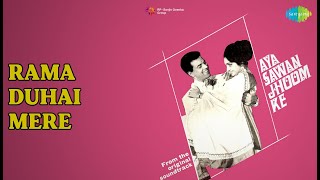 Download lagu Rama Duhai Mere | Aya Sawan Jhoom Ke | Lata Mangeshkar Songs | Asha Parekh mp3