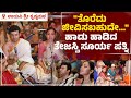 ಉಡುಪಿ ಶ್ರೀ ಕೃಷ್ಣಮಠ ತೊರೆದು ಜೀವಿಸಬಹುದೇ
