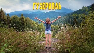 Краснодарский край отдых в горах с рыбалкой