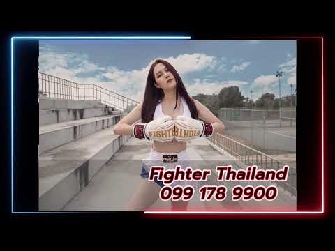 มวยไทยไมค์&amp;เอก ประจำวันที่ 25 ก.ค. 66