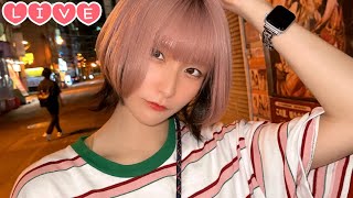 【Live】すっぴんで晩御飯食べながらしゃべる