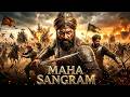 MAHA SANGRAM Full Movie Hindi Dubbed Arjun Kapoor Kriti Sanon Historical War Drama Movie