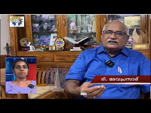 Madhyama Jalakam Episode 388