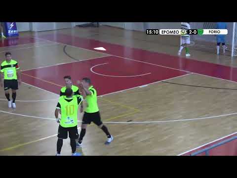 Coppa Campania C2. Epomeo-Forio: 6-2, la sintesi del match