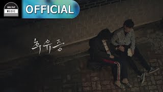 Long Play Music