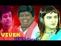 Tamil Best Comedy Scenes Senthil And Vivek Comedy Scenes Napoleon Ramki Tamil Full Comedy HD