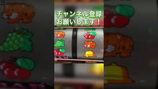 [ジャグラー] ジャグラー初心者が打ってみた結果… #shorts