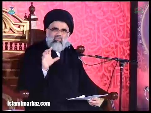 [7th Moharram 1438/2016]Qayam-e-Imam Hussain (as) Ka Makki Marhala Khawas ka Kirdar