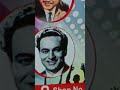 Film Upkar 1967