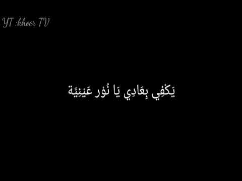 KHOIROL BARIYAH ( MEDLEY )