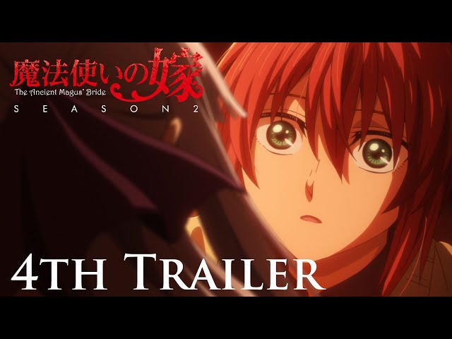 Mahou Tsukai no Yome: Hoshi Matsu Hito, Trailer da 2ª parte do OVA  divulgado » Anime Xis