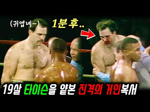 아이콘