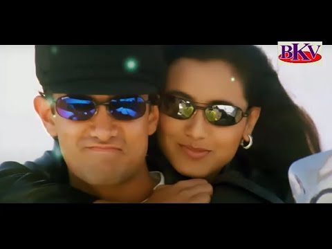 Jaadu Hai Tera Hi Jaadu - KARAOKE - Ghulam 1998 - Aamir Khan & Rani Mukherji