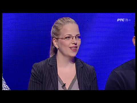 POTERA - | 7 SEZONA | - |1 EPIZODA | 2024 #potera