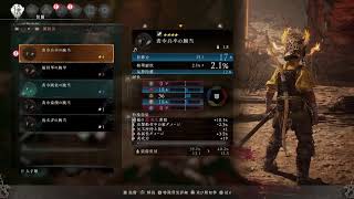 ウォーロン配信