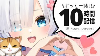 [Vtub] 亜玖魔まなえ奏Ci薬袋MUS1CAけいた天満羽天 0504 DD串