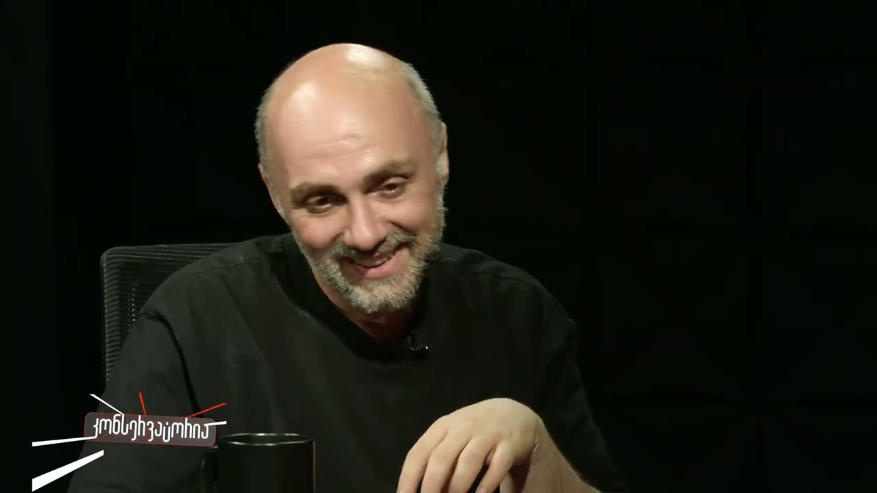 გადაცემა „კონსერვატორია" 14/06/2025 ნაწილი I