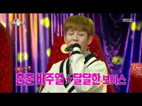 [RADIO STAR] 라디오스타 - Park Kyung & Kisum sung 'Ordinary Love' 20161005