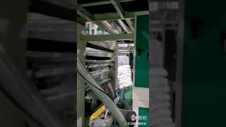 MÁY THỔI MÀNG 3 LỚP 1800 TỰ ĐỘNG KIỂM SOÁT DÀY MỎNG