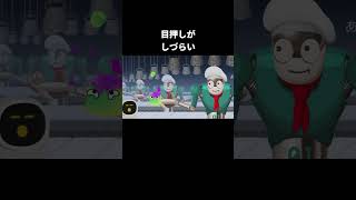 難しいと思うステージオモテ編【リズム天国ミラクルスターズ】