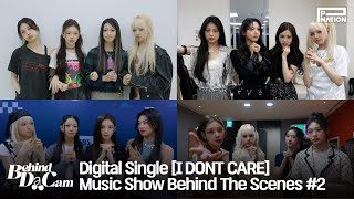 BDCam : Digital Single [I DONT CARE] Music Show Behind The Scenes #2