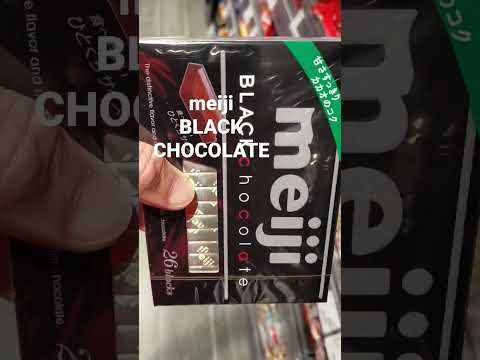 #meiji Black chocolate #cravingsatisfied #trending #shorts #viral video