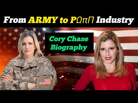 Cory Chase Wiki