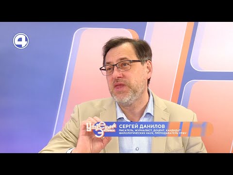 Эти русские слова вы точно не знали. Забытые слова. Разговор с филологом