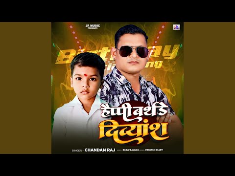 Happy Birthday Divyansh