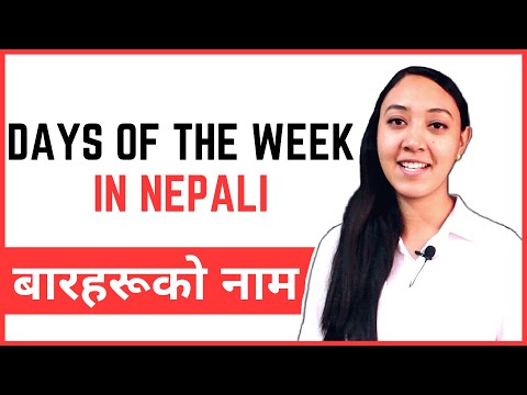 #8 Learn Nepali for Beginners | Days of the week in Nepali