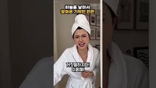 유튜브 썸네일