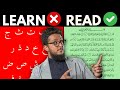 The FASTEST Way To Learn Quran Not What You Think