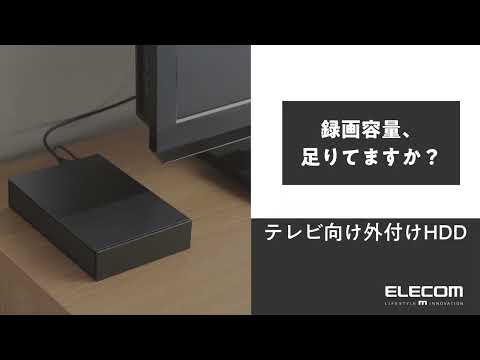 【新品未開封】ELECOM PC\u0026TV録画用外付けHDD 6.0TB