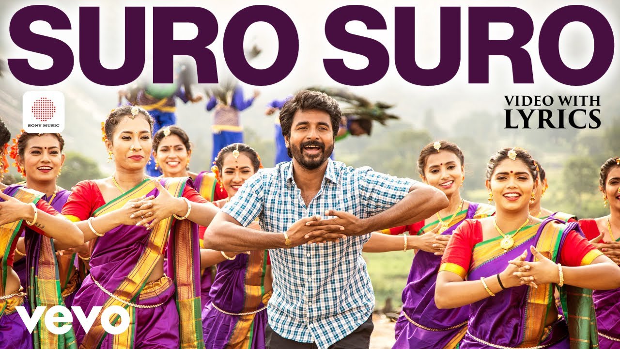 Ayalaan - Suro Suro Video with Lyrics | Sivakarthikeyan | ‪A R Rahman