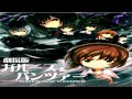 Girls Und Panzer Extra: Yuki no shingun 