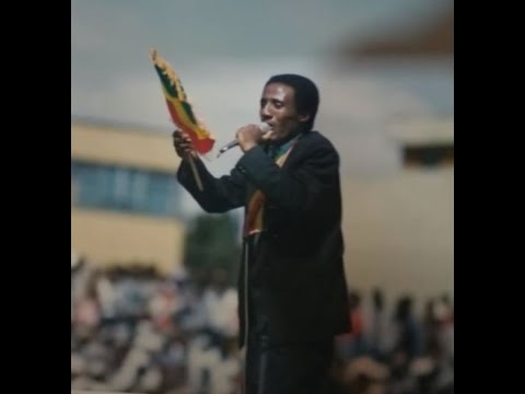 ጌታቸው ጋዲሳ ክፉ አይንካሽ ኢትዮጵያ  -  Getachew Gadisa  Kifu Ayinkash Ethiopia