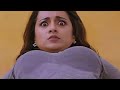 Indian Hot College Girl Hot College Girls Romance Video Aruvi