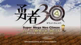 【勇者30】ゆかりん勇者が行く！【Part1前半】