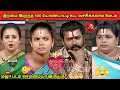 19 Auntyகளுடன் உறவு கொண்ட 90s மன்மதன் Solvathelam Unmai 