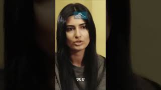 Երբ Արամն ու Մերին հանդիպեցին📽 #VerjinZang #ՎերջինԶանգ #Shorts #PanArmenianTVOfficial