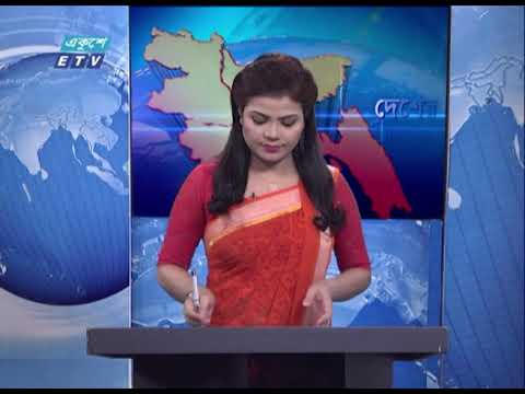 11 AM News || বেলা ১১টার সংবাদ || 31 July 2020 || ETV News