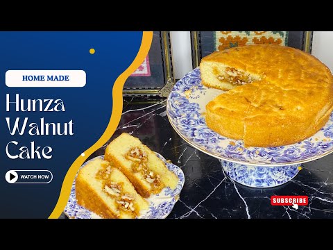 Easy Hunza Walnut Cake Recipe |Hunza Walnut cake at home #hunzacake   #walnutcake #gilgitbaltistan