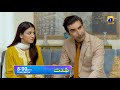 Shiddat Episode 36 Promo | Tomorrow at 8:00 PM only on Har Pal Geo
