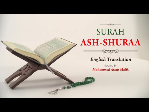 English Translation Of Holy Quran - 42. Ash-Shura (the Consultation) - Muhammad Awais Malik