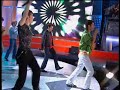 O Zone и Фабрика Звезд 5 Dragostea Din Tei 2004