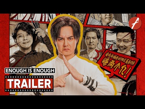 Enough Is Enough (2025) 点到为止 - Movie Trailer - Far East Films