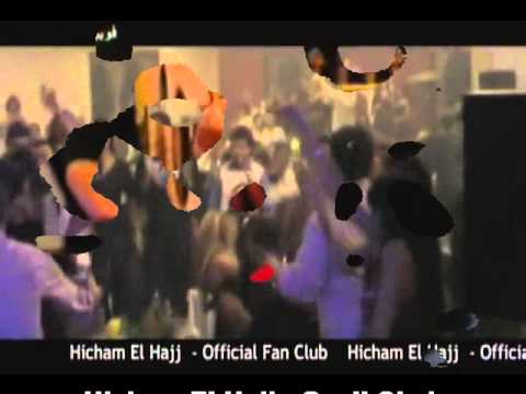 Hisham El Hajj : Mix - BY SaRi Mahwouset Hisham